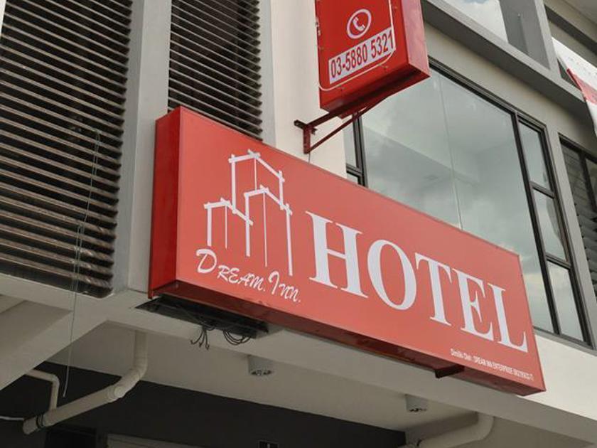 Dream Inn Hotel Bandar Mahkota Cheras Exterior photo